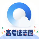 Gucci的图案与皮具工艺